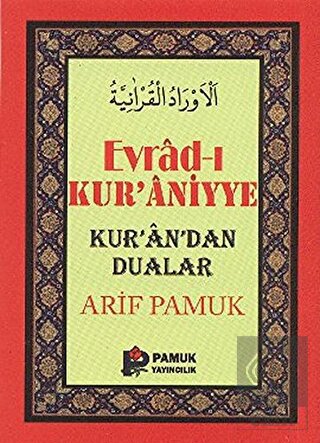 Evrad-ı Kur\'aniyye - Küçük Boy (Dua-107)