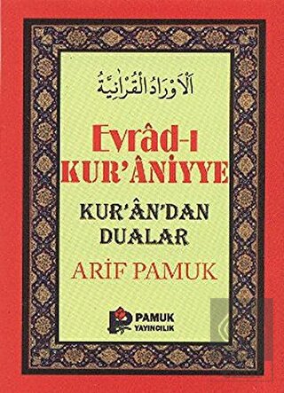 Evrad-ı Kur\'aniyye - Küçük Boy (Dua-107)