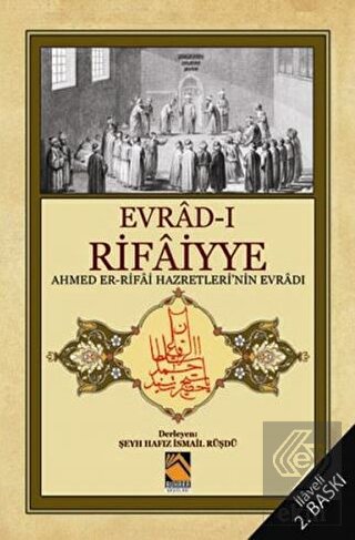 Evrad-ı Rifaiyye
