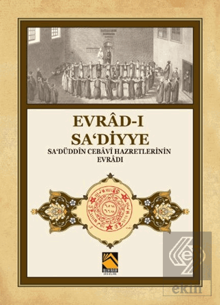 Evrad-ı Sa\'diyye