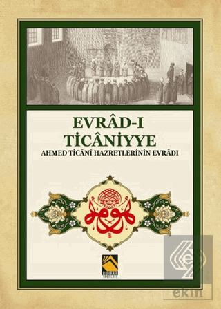 Evrad-ı Ticaniyye