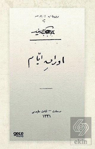 Evrak-ı Eyyam (Osmanlıca)