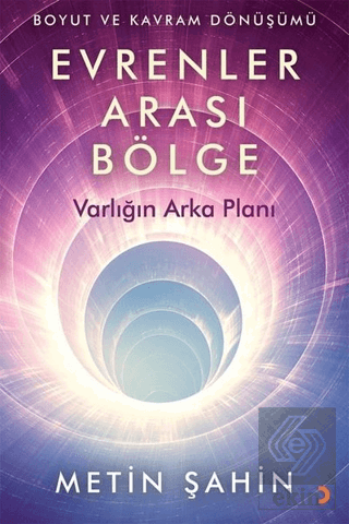 Evrenler Arası Bölge