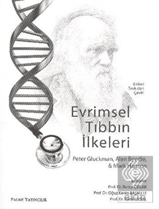 Evrimsel Tıbbın İlkeleri