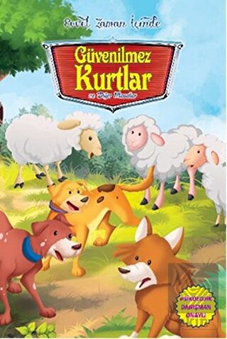 Evvel Zaman İçinde - Güvenilmez Kurtlar ve Diğer M