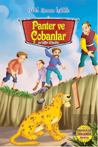 Evvel Zaman İçinde - Panter ve Çobanlar ve Diğer M