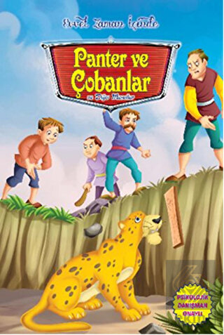 Evvel Zaman İçinde - Panter ve Çobanlar ve Diğer M