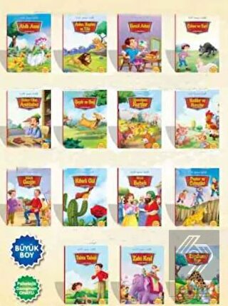 Evvel Zaman İçinde Seti (15 Kitap Takım)