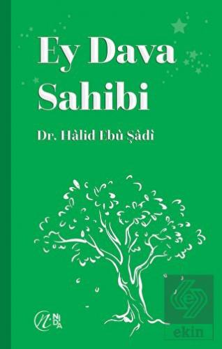 Ey Dava Sahibi