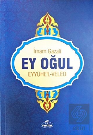 Ey Oğul