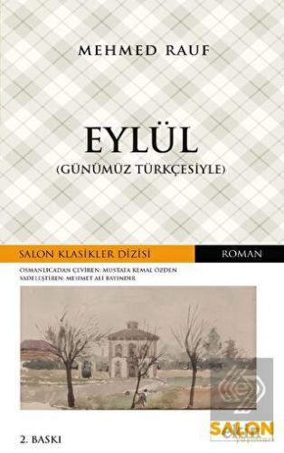 Eylül (Günümüz Türkçesiyle)