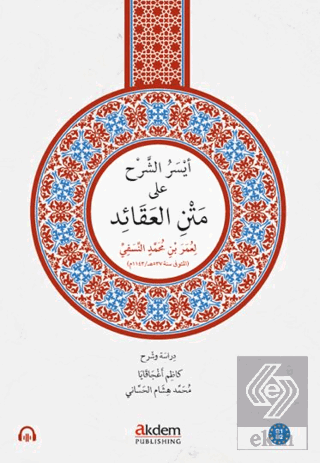 Eyseru'ş-Şerh Ala Metnin-Nesefi