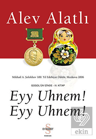 Eyy Uhnem! Eyy Uhnem!