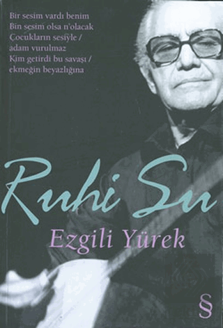 Ezgili Yürek