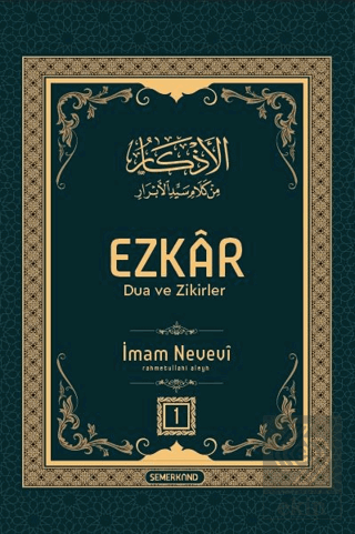 Ezkar - Dua Ve Zikirler
