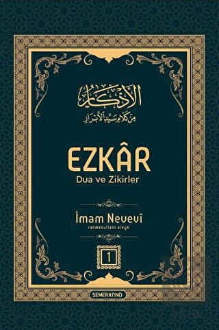 Ezkar - Dua Ve Zikirler