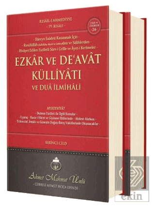 Ezkar ve Deavat Külliyatı 2 Cilt Takım