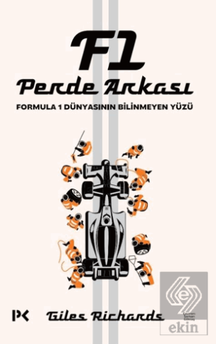 F1 Perde Arkası