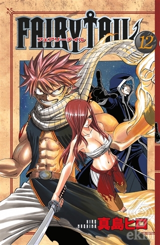 Fairy Tail 12. Cilt