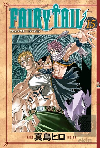 Fairy Tail 15. Cilt