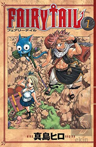Fairy Tail 1
