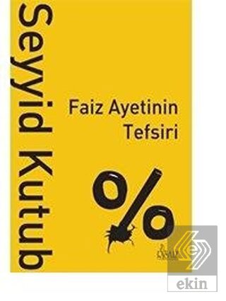 Faiz Ayetinin Tefsiri