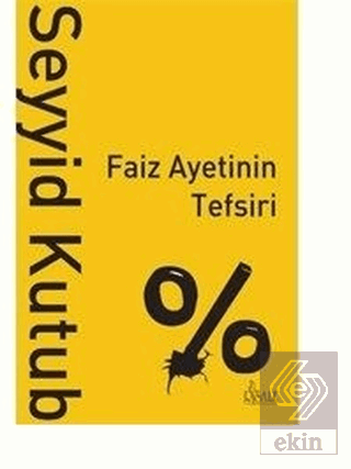 Faiz Ayetinin Tefsiri