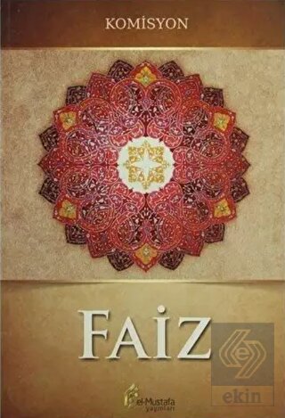 Faiz