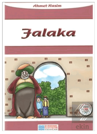 Falaka