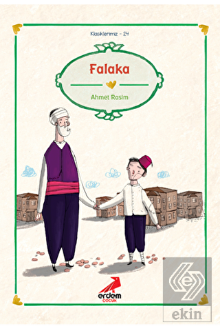 Falaka