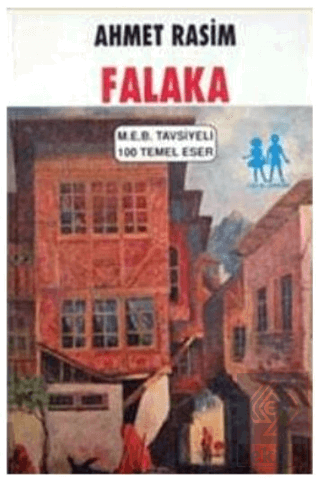 Falaka