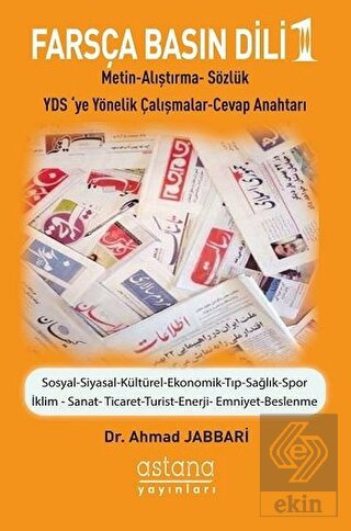 Farsça Basın Dili 1