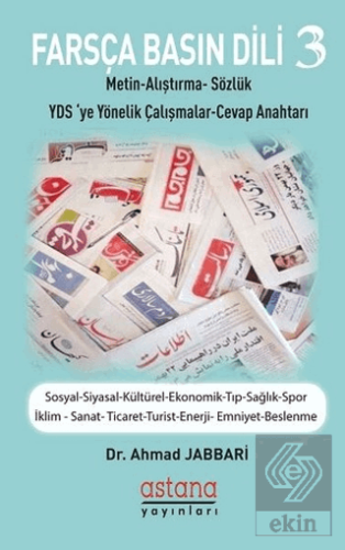 Farsça Basın Dili 3