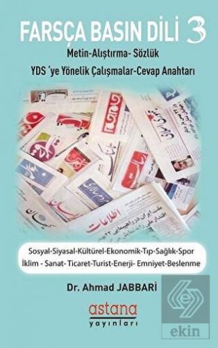 Farsça Basın Dili 3