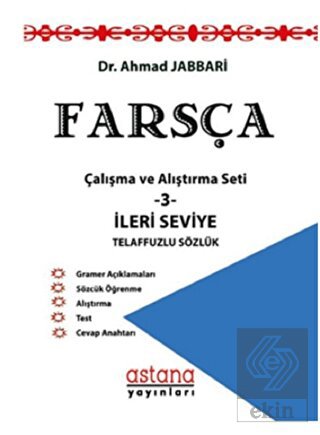 Farsça Çalışma ve Alıştırma Seti 3 - İleri Seviye