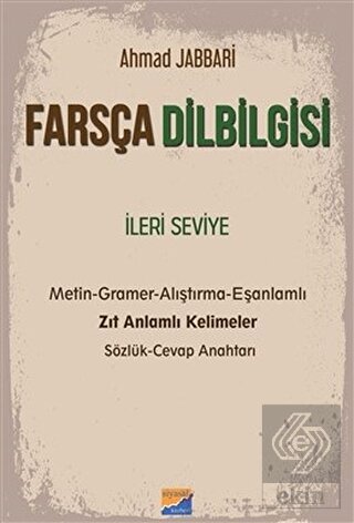 Farsça Dilbilgisi