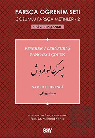 Farsça Öğrenim Seti 2 - Pancarcı Çocuk (Peserek-i