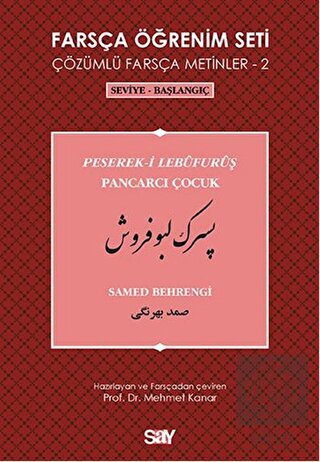 Farsça Öğrenim Seti 2 - Pancarcı Çocuk (Peserek-i