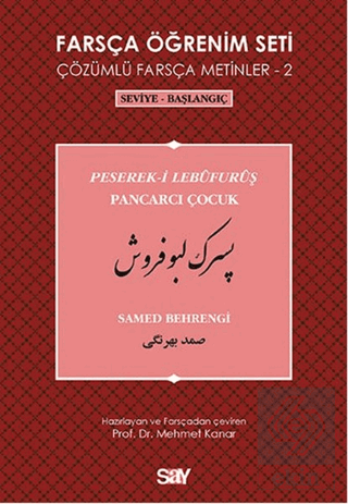 Farsça Öğrenim Seti 2 - Pancarcı Çocuk (Peserek-i
