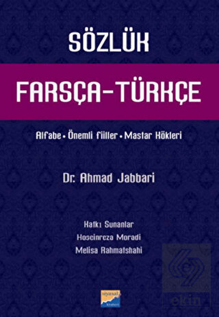 Farsça - Türkçe Sözlük