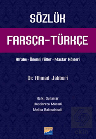 Farsça - Türkçe Sözlük