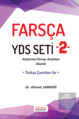 Farsça YDS Seti 2