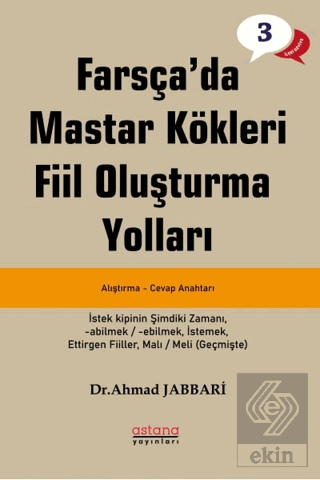 Farsça'da Mastar Kökleri Fiil Oluşturma Yolları -