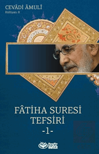 Fatiha Suresi Tefsiri 1