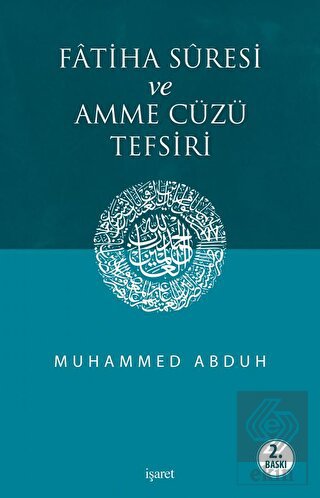Fatiha Suresi ve Amme Cüzü Tefsiri