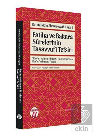 Fatiha ve Bakara Surelerinin Tasavvufi Tefsiri