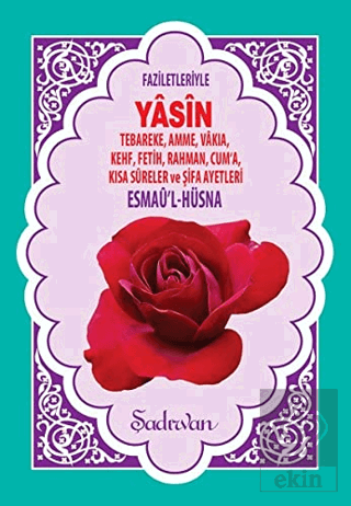 Faziletleriyle Yasin-i Şerif (Hafız Boy)