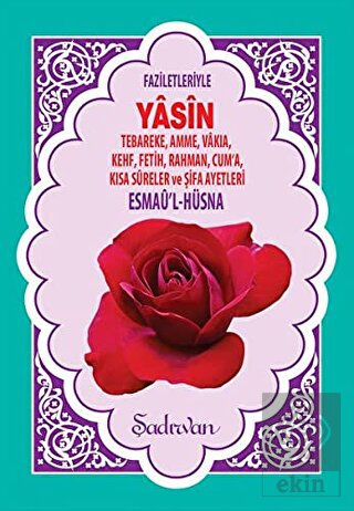 Faziletleriyle Yasin-i Şerif (Hafız Boy)