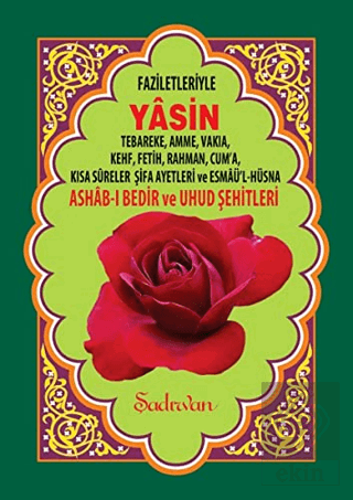Faziletleriyle Yasin (Rahle Boy)