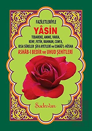 Faziletleriyle Yasin (Rahle Boy)